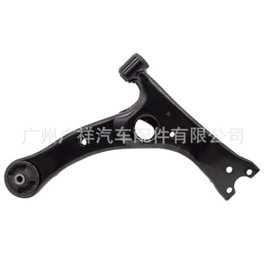 Brazo de Control Inferior 48068-13010 para Toyota Corolla, Sistema de Suspensión MacPherson - Product Image 5