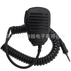 Micrófono para Walkie Talkie Baofeng VX6R E VX7R E VX170 VX177 VX120 VX127 VX460 con Cancelación de Ruido y Clip de Acero Inoxidable - Product Image 2