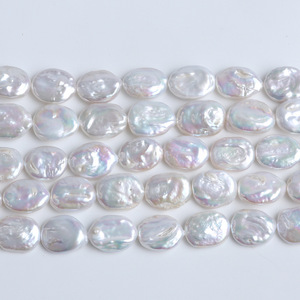 Perles d'eau douce naturelles de forme baroque ovale, blanches, 14-17 mm, perles en vrac pour la fabrication de boucles d'oreilles et de pendentifs - Product Image 1