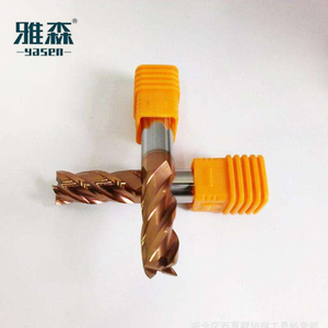 <strong>4</strong> <strong>Flute</strong> Solide Carbide Spiral <strong>End</strong> <strong>Mill</strong> For Milling Cutter - Product Image 3