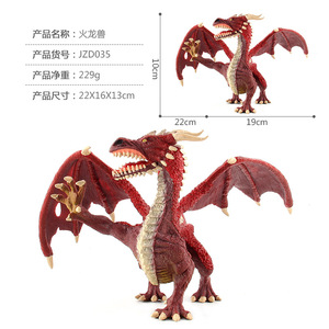 Vente en gros de figurines d'animaux de simulation de créatures mythiques artisanales décoratives, mini-modèles de dragons solides, jouets de dinosaures pour enfants - Product Image 6