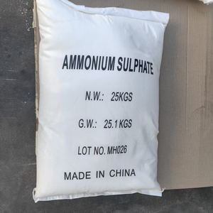 Engrais au sulfate d'ammonium de haute qualité, fabriqué en usine, abaisse efficacement le pH du sol, combat l'<span class=keywords><strong>alcalinité</strong></span> et améliore la disponibilité des nutriments - Product Image 3