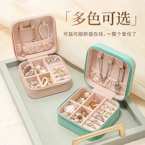 Portable Mini Jewelry Box 5 Inch Leather Storage Case With Compartments For Rings Earrings Necklaces Travel Organizer - Product Image 3