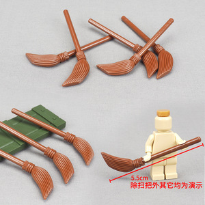 4332 Herramientas para figuras de bloques de construcción, Escoba marrón, Modelo de escena de ensamblaje con piezas a juego, Juguete de partículas pequeñas - Product Image 4