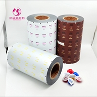 Vente directe usine – Feuille d'aluminium composite rigide pour formage à froid, feuille d'aluminium dorée pour emballage pharmaceutique de qualité médicale en blister
