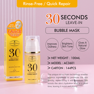 Aichun Beauty 4 Types <strong>30</strong> Seconds Leave-in Bubble <strong>Mask</strong> Rinse-Free Quick Repair Glowing Hydrating Easy to Use Skin Care Face <strong>Mask</strong> - Product Image 3