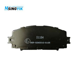 Plaquettes de frein de voiture de bonne qualité de performance - Product Image 3