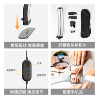 Lampe à ongles pliable avec abat-jour blanc |   Lampe LED à source lumineuse haute CRI 90 pour cils et ongles, support de bureau, lampe de lecture