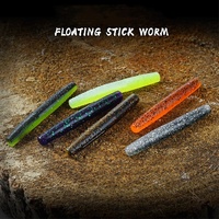 SEASKY – appât artificiel en plastique souple pour la pêche au bar, leurre pour ver Texas Rig, 7cm, 3.3g