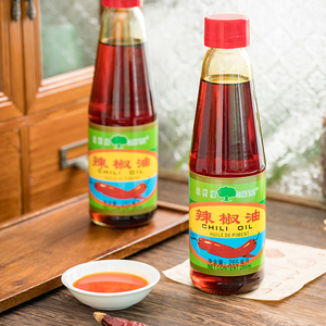 น้ำมันปรุงพริกแดงบรรจุในขวดน้ำมันพริกแดงบรรจุในขวด - Product Image 2