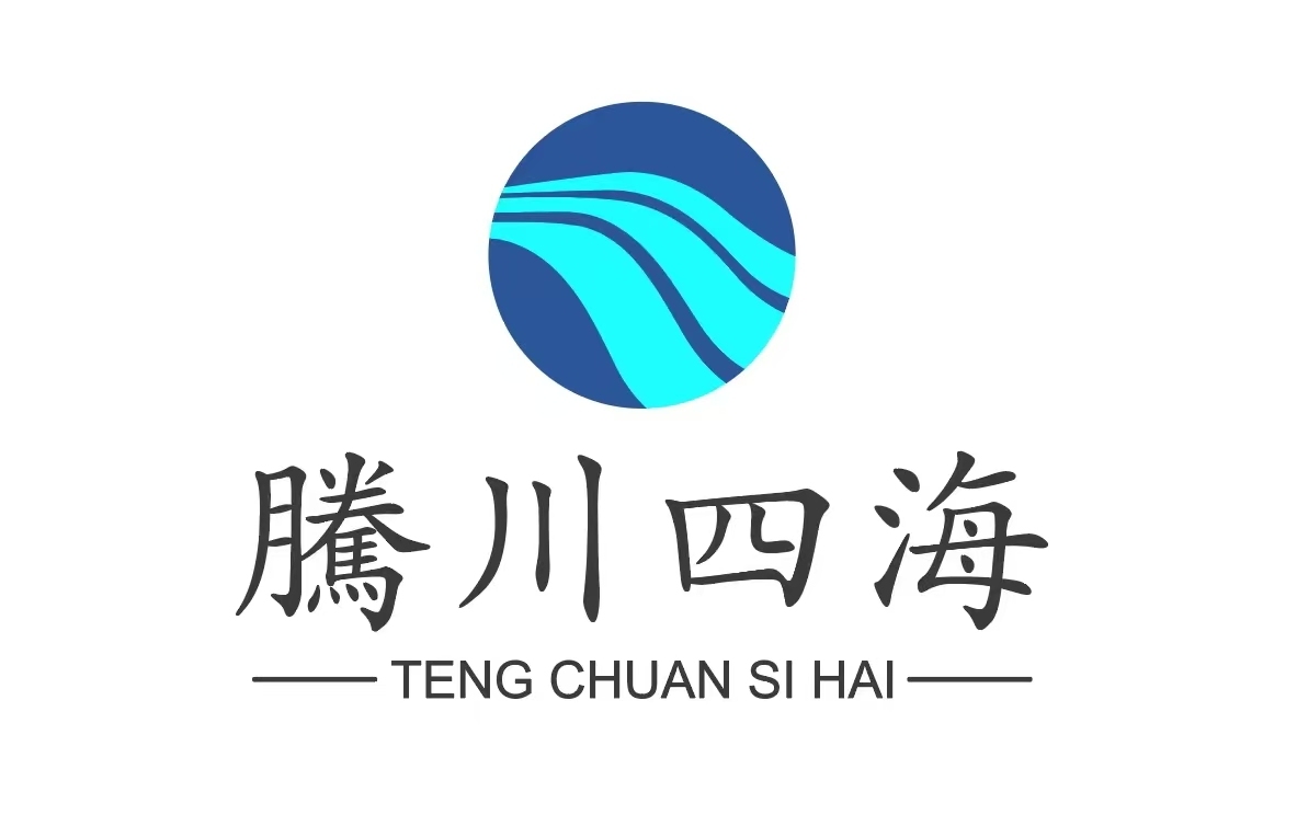 Fuzhou Tengchuan International Trading Co.,Ltd.