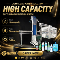 Ligne de production automatique d'eau en bouteille haute capacité, machine de remplissage d'eau minérale, système de purification complet