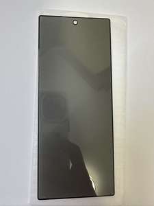 Per Samsung Z piega 7 pellicola di vetro temperato protezione Privacy per Samsung Z piega 6 5 <span class=keywords><strong>4</strong></span> 3 <span class=keywords><strong>2</strong></span> pellicola di vetro temperato di protezione - Product Image 5