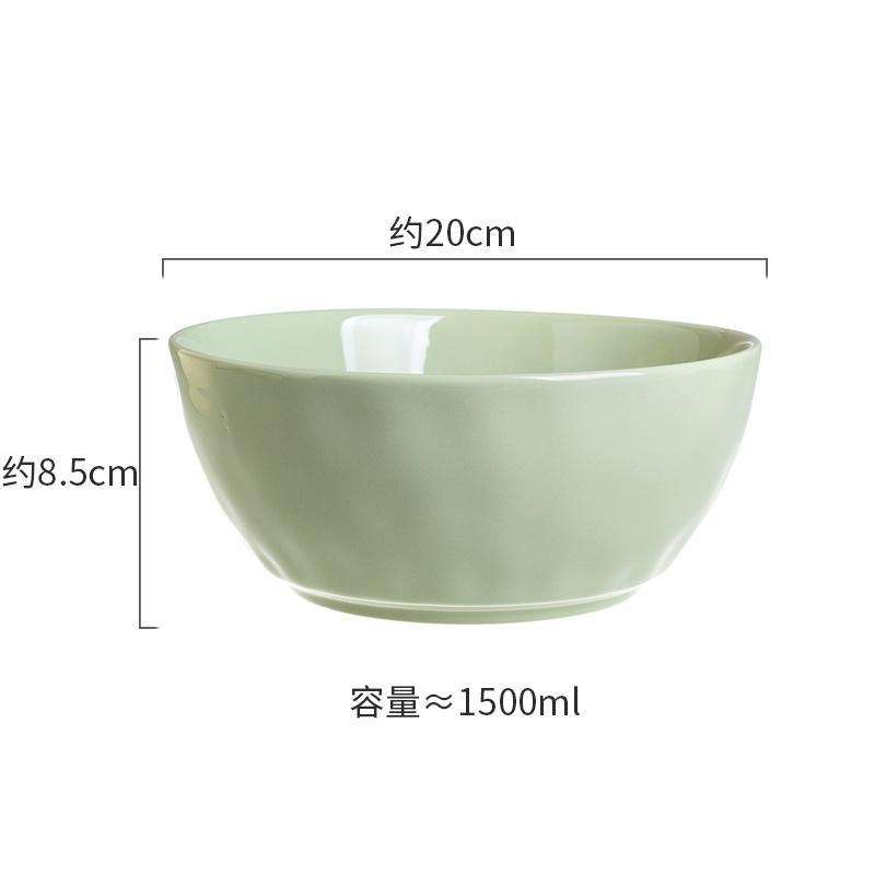 Stone-patterned 8-inch Soup Bowl - Milk Green