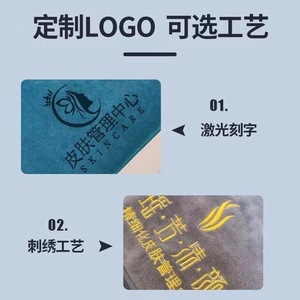 Beauty Salon Towels Microfiber Absorbent Quick Drying Skin Care Bed Linens Large With Logo Printing - Product Image 4