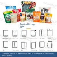 Machine de remplissage verticale quantitative entièrement automatique à commande PLC, haute vitesse, pour l'alimentation et le pesage de cartons métalliques alimentaires