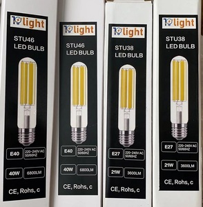 PH 40W (100W) Lampe de route LED True Force avec capuchon <span class=keywords><strong>GES</strong></span> Température de couleur 3000K - Product Image 5