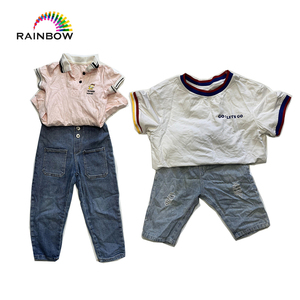 Ropa de Niños de Segunda Mano, Ropa Usada para Niños, Ropa de Verano Usada, Fardos de Ropa Usada para Niños de 0 a 7 Años - Product Image 6
