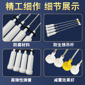 Tige de fixation antivibration pour lave-linge Haier XQB75-M828/S1268/S12688/Z12688H – Pièces détachées pour équipements de repassage et de lavage - Product Image 6