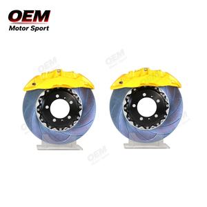 Kit de conversion de freinage avant OEM MOTOR SPORT Corvette C8 Z06 Style 6 pistons pour étriers et rotors haute performance - Garantie 1 an - Product Image 2