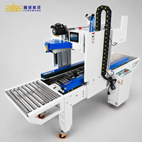 Machine d'étiquetage et de scellage automatique de cartons avec fonction d'auto-ajustement, solution d'automatisation de l'emballage en entrepôt