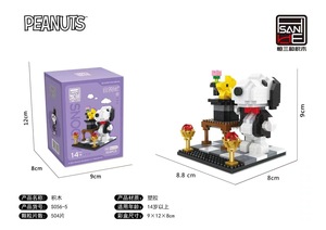 Set di Blocchi da Costruzione in Miniatura ABS Diamante Scala 1:8 Giocattolo Educativo Animali Natura Puzzle con Piccole Particelle - Product Image 6