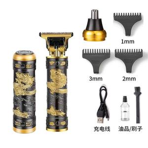 Recortadora de Pelo Corporal y Facial Profesional a Prueba de Agua, Mini Recortadora Eléctrica Multifuncional a Color, Depiladora USB para Hombres - Product Image 3