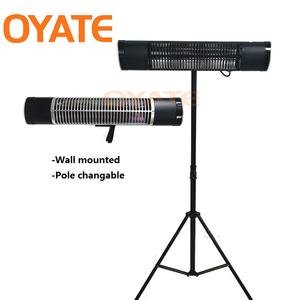 220V 1500W IR Trípode de piso halógeno Calentador infrarrojo Tubo de cuarzo Calentador eléctrico <span class=keywords><strong>Estufa</strong></span> de calefacción de piso colgante de pared - Product Image 5