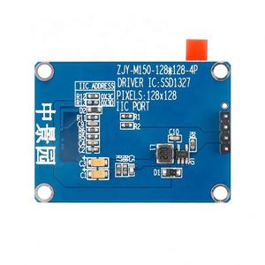 Module d'affichage OLED blanc de 1.5 pouces 128X128 SPI IIC Interface 4Pin 7Pin SSD1327 Résolution du pilote Modules E-Paper de résolution - Product Image 4