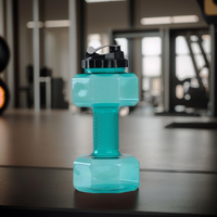 Grande capacité 2200ml/2600ml verres de gymnastique sécurité pour adultes couvercle de bouteille d'eau potable directe avec haltères pour le cyclisme Fitness