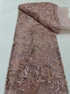 NI.AI, новый дизайн, кружевная сетчатая ткань с блестками, кружевная сетчатая ткань с вышивкой и бисером, кружевная сетчатая ткань с последовательностью - Product Image 5