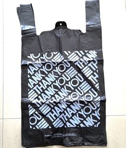 Custom logo Plastic Heavy-duty Reusable Foldable T-shirt Shopping <b>Packing</b> <b>Bags</b> - Product Image 6