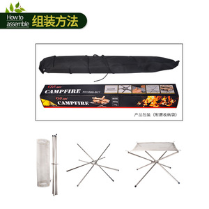 Support de foyer pliable portable en acier inoxydable coupe-vent pour camping extérieur, barbecue, combustible bois, couleur argent - Product Image 2