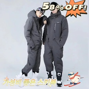 Traje de esquí resistente al frío para hombres y mujeres, conjunto para exteriores, impermeable, a prueba de viento, ropa de nieve para invierno, traje de nieve, traje de esquí - Product Image 6