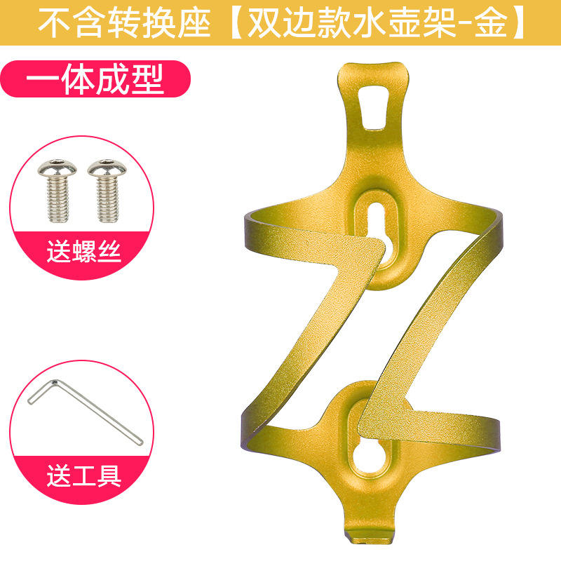 เปิดทองคู่