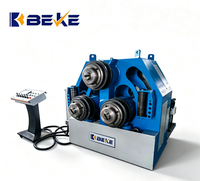 Machine à cintrer les profilés à 3 rouleaux W24S-16 à faible vibration globale, pour matériaux à 245 MPa de résistance à la traction, pour l'acier inoxydable