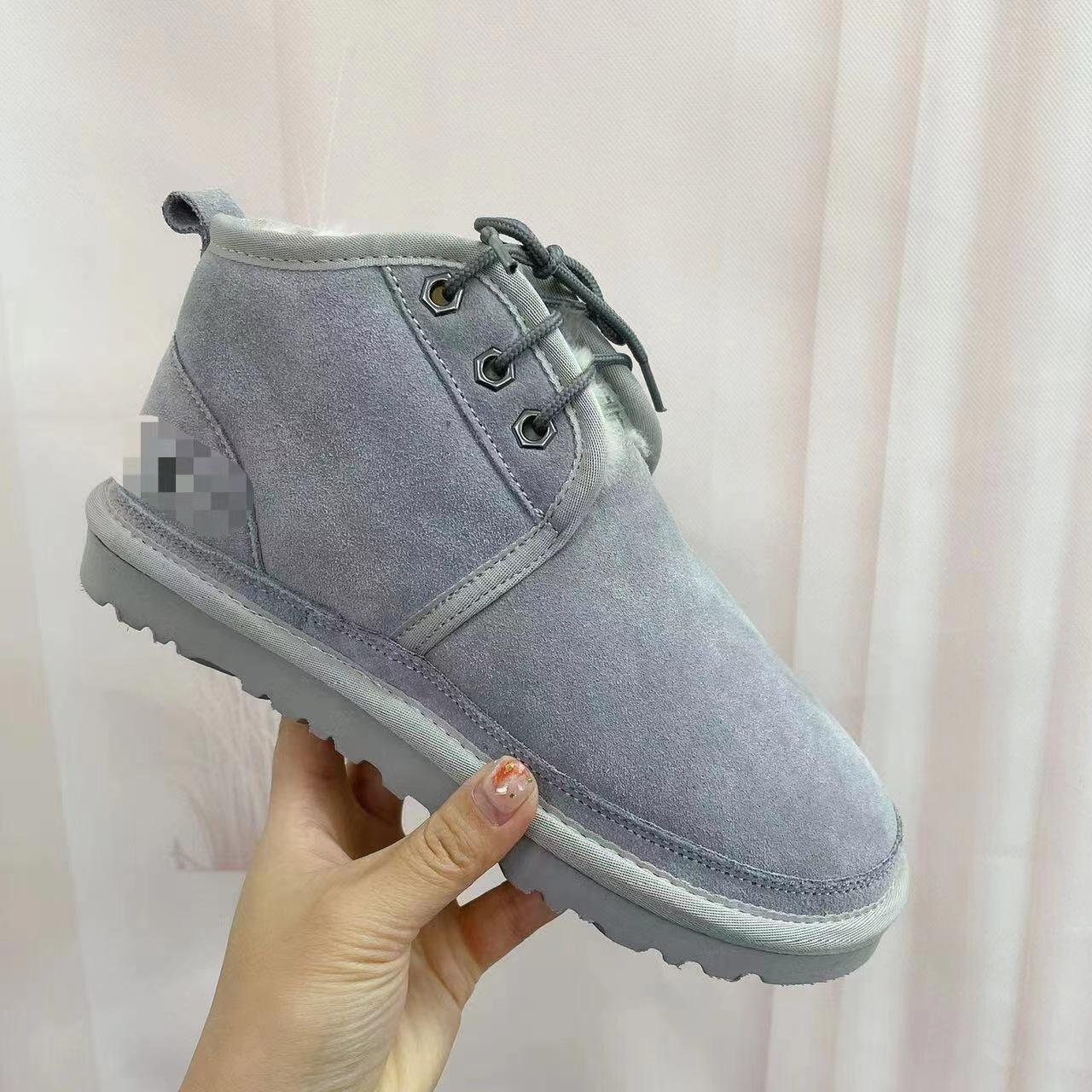 สีเทาอ่อน