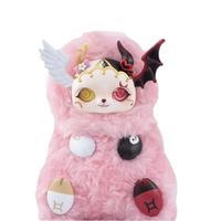 Poupées en peluche à collectionner figurines jouets en peluche MoBoStar coeur passionné 12 signes du zodiaque série boîte aveugle jouet mignon
