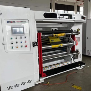 Machine à découper haute vitesse Hongtong Rht 1700 pour le papier kraft, le film, le papier aluminium et le bâche, avec fonction de rembobinage - Product Image 1
