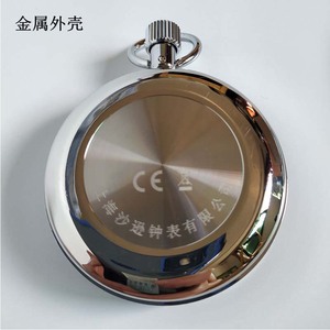 Entraînement au jeu avec chronomètre mécanique pour nager Sports Chronographe Running Timer Handheld Mechanical chronomètre - Product Image 4