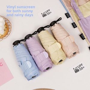 Nouveau parapluie mini ultraléger à poignée dissimulée, pliable en cinq, portable, facile à ranger, avec revêtement noir, protection solaire UPF 50+ - Product Image 2