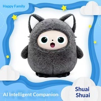 Chatbot vocal d'intelligence artificielle AI, animal de compagnie électronique en peluche, poupée Happy Family, taille réglable 11-30 cm, pour les 2-14 ans