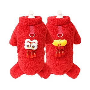 Pull en polaire épais à quatre pattes pour chien et chat, motif Lion Danse Rouge, avec pompon, vêtement d'hiver pour petits animaux - Product Image 5