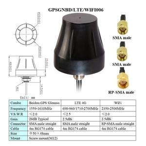Beidou <span class=keywords><strong>gps</strong></span> lte wifi 3 in 1 결합 된 공중 방수 자기 또는 나사 마운트 beidou <span class=keywords><strong>GPS</strong></span> glonass lte 4g 와이파이 콤보 자동차 안테나 - Product Image 3