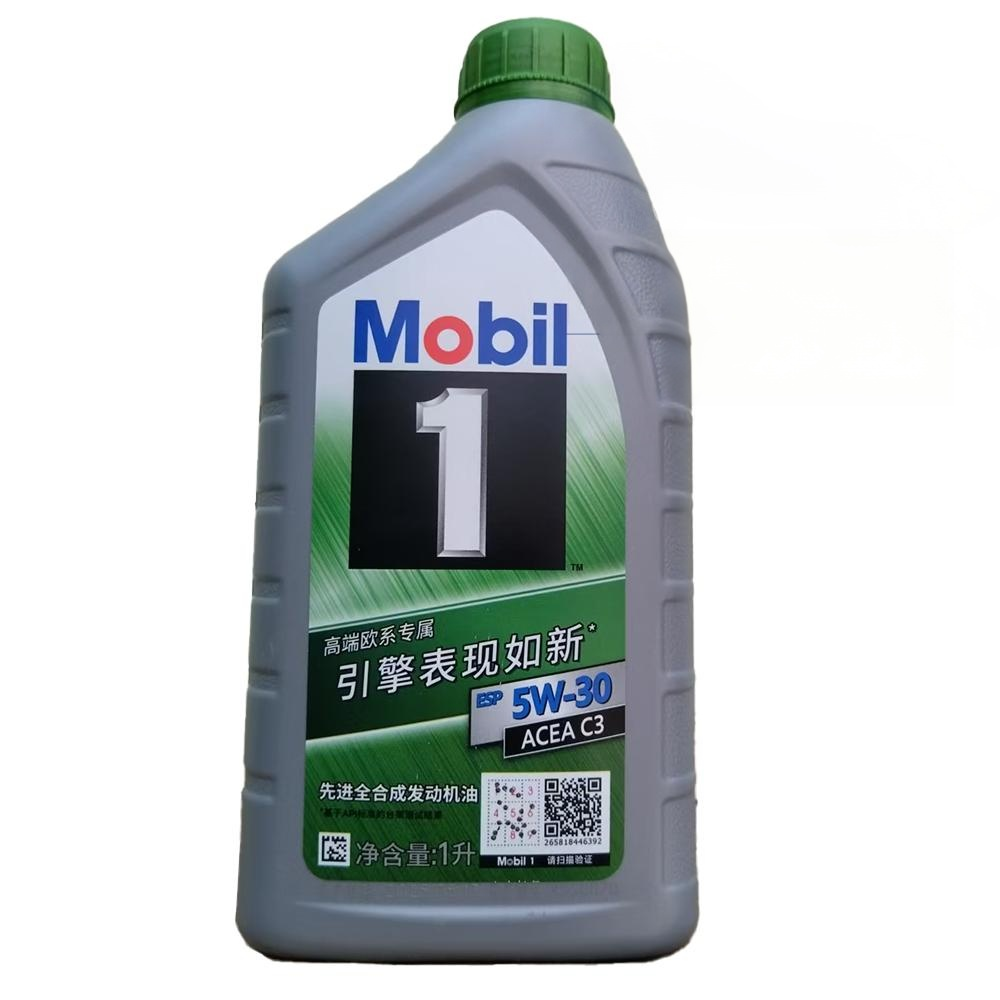 Genuine Mobil 1 ESP Formula 5W-30 1L Motor Oil, API SN, ACEA C3, Low Ash, for Euro VI/China 6, 12 Bottles/Carton Oil Parts Image 3