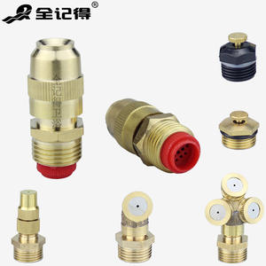 Boquilla de Aspersión Ajustable de 4 Puntos para Jardín y Césped, Boquilla de Niebla para Supresión de Polvo, para Rocalla Artificial y Superficies - Product Image 1