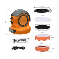 Kit grattoir et polisseur de glace USB rechargeable Aido, pelle électrique portable pour pare-brise de voiture et usage domestique