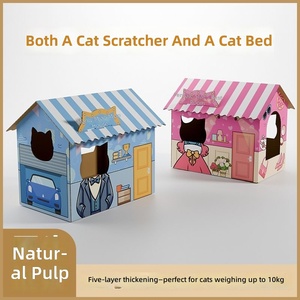 Papier cannelé pour maison d'été pour <span class=keywords><strong>chat</strong></span>, griffoir respirant en matériau épais, écologique, design mignon, montage facile, lot de 2 cartons - Product Image 3
