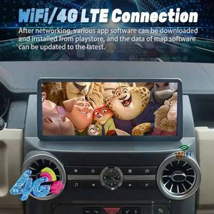 Radio de Coche Android de 16 Pulgadas para Land Rover Discovery 3 L320 LR3 L319 2004-2009, Sistema Multimedia Estéreo con DSP, Navegación, Carplay, Bluetooth, GPS - Product Image 3