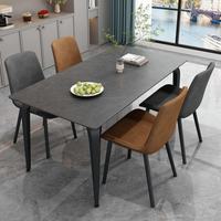 Luxuriöses Modernes Rechteckiges Esszimmer-Set mit Gesinterter Steinplatte Metallbeinen 4-Sitzer Umweltfreundlich für Esszimmermöbel
